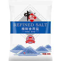 中盐 未加碘 精制食用盐 400g*3袋
