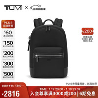 TUMI MONROE 男士双肩包 100304712332 通勤轻便商务电脑包