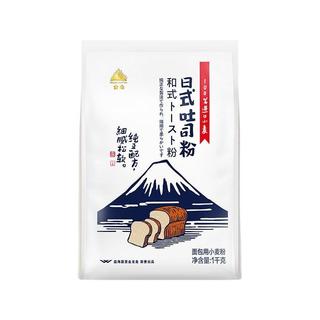 益海嘉里 金山日式吐司粉 1kg 高筋面粉