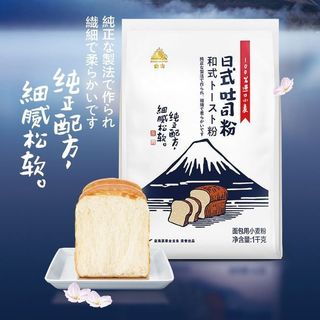 益海嘉里 金山日式吐司粉 1kg 高筋面粉