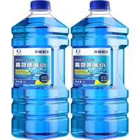 易驹 玻璃水汽车防冻车用夏季去污雨刷精雨刮水四季通用虫胶油膜去除剂