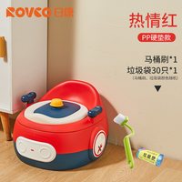 日康 儿童马桶坐便器婴儿便盆小男孩专用女宝宝如厕所幼儿座便尿盆