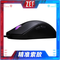 ROG 龙鳞Ace Mini 有线蓝牙无线游戏电竞鼠标 支持无线8K 轻量化49g