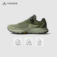 巍德 括苍BOA男款登山鞋VS2512105