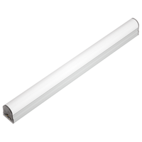 天驷 T5 一体化led灯管 1.2m 5w