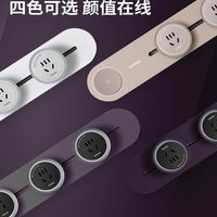 西门子轨道插座电力可移动导轨滑轨式插排无线厨房餐边柜