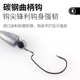  三只鸬鹚 防挂底 路亚线组+亮片+德州7克铅+2号钩