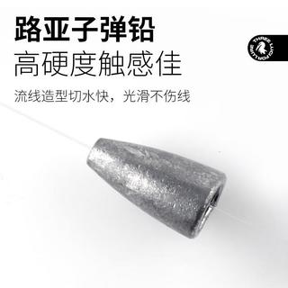  三只鸬鹚 防挂底 路亚线组+亮片+德州7克铅+2号钩