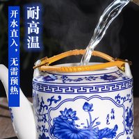 陶瓷茶壶冲茶家用耐高温养生壶单壶泡茶中式水壶老式凉水壶瓷茶壶 1L以上