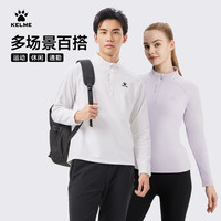 卡尔美 男女款 加绒卫衣