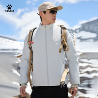 卡尔美 男士短款棉服