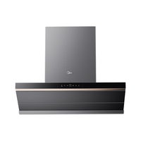 美的（Midea）【蒸汽洗AK7pro】抽吸排油烟机顶侧一体28大吸力烟机燃气灶具NH529聚能仓灶天然气【套装商品】