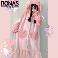 宝娜斯睡衣软绵珊瑚绒保暖睡衣女秋季加厚暖暖绒家居服上衣睡袍 美乐蒂睡袍 均码 【适合80-155】