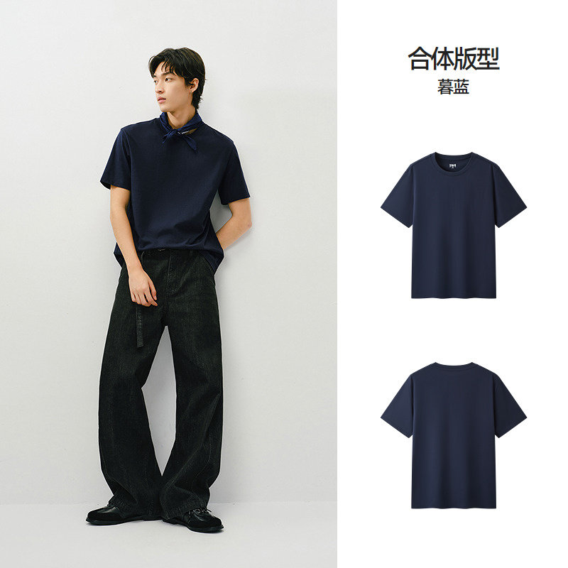 暮蓝【3A抗菌】