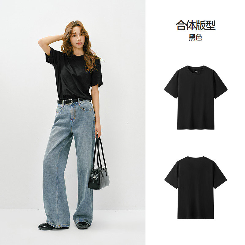 黑色【3A抗菌】