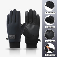 夏娃的色彩 加厚款手套冬天骑行运动加绒防滑
