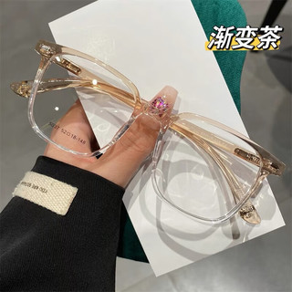 Erilles韩版超轻素颜近视眼镜框女可配度数镜片显瘦眼睛架显脸小男潮 透明白 161升级防蓝光镜片