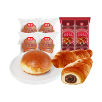 桃李组合面包巧乐角牛角包花式面包 代餐营养早餐充饥抗饿休闲零食 花式4袋+巧乐角2袋共 430g