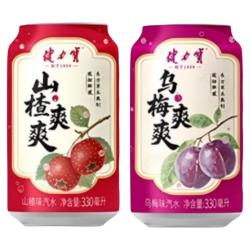 健力宝 山楂爽爽330ML*1罐