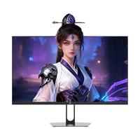 KTC 27S1 27英寸2K原生200Hz版固定底座Fastips电竞电脑显示器