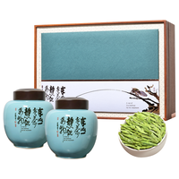 恋凝香明前特级龙井绿茶头采春茶豆香绿茶2025新高端茶礼盒长辈250g 【私人订制】明前龙井礼盒装250g