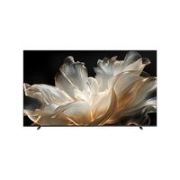 追觅55英寸 55V3000 520分区Mini LED抗反光防眩屏 288Hz高刷电视