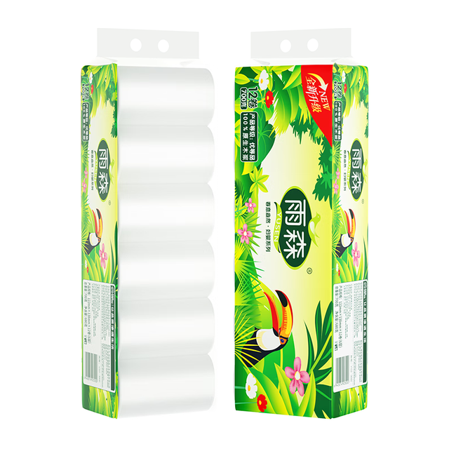 雨森 卫生纸36卷8斤卷纸5层
