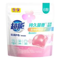 超能 花漾护色洗衣凝珠 防串色 6颗