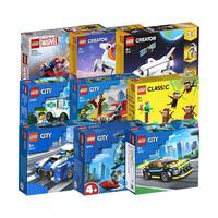 LEGO乐高 城市系列经典创意警车 拼插积木