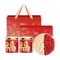 88VIP：福東海 福东海西洋参枸杞子双拼礼盒长白山人西洋参片口含片切片长辈