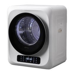 allsing 欧声衣物烘干机家用烘衣服小型紫外线热泵除菌除螨直排式干衣机