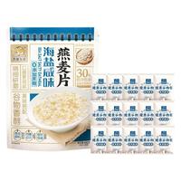 双捷金雀 海盐咸味燕麦片
