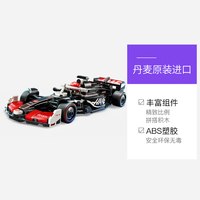 LEGO乐高 77250 速汇金哈斯F1车队VF-24赛车 拼插积木