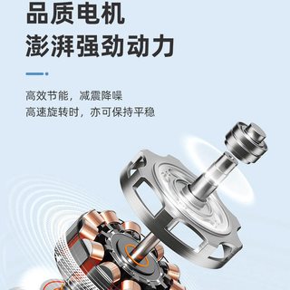 奥克斯 XQB70Q155 全自动波轮洗衣机