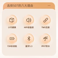 惠普 音响蓝牙音箱高音质家用迷你无线音响低音炮音乐户外播放器