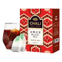 CHALI茶里 英式早餐茶 红茶