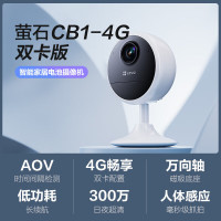 移动端、京东百亿补贴：萤石 cb1电池监控摄像头 全无线 手机远程双向语音通话 吸附安装 高清夜视