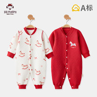 班杰威尔 马年 婴儿纯棉连体衣 保暖两件装 73cm (6-9个月)