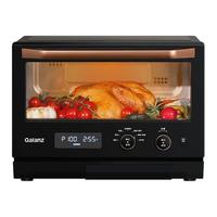  Galanz/格兰仕 D90Q20ESXLV-RU(B0) 变频900瓦 微波炉蒸烤箱空气炸一体机