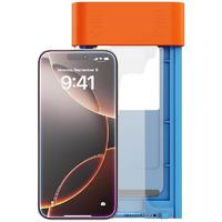 哇牛【3D热弯】满屏钢化膜超薄零感适用苹果iPhone16promax裸感15plus全屏全包贴膜屏保护膜手机膜玻璃无尘仓