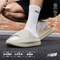 移动端：准者 运动拖鞋男天际1夏季防水防滑软弹篮球小鲨鱼室内外穿厚底一字拖  机械灰  41