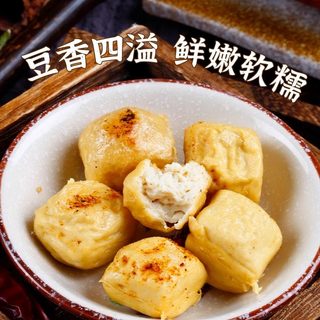 倪锦记 包浆豆腐 458g 1盒