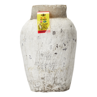 塔牌 绍兴黄酒 24kg 坛装