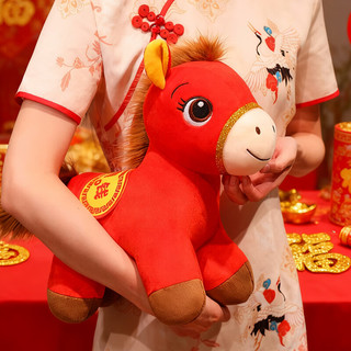 熊猫熊马年吉祥物玩偶小马公仔毛绒玩具2026生肖本命年摆件新年元旦礼物