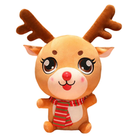 熊猫熊 麋鹿玩偶公仔毛绒玩具布娃娃跨新年元旦女抱枕