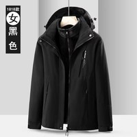 达斯登 城市户外女冲锋衣977-T