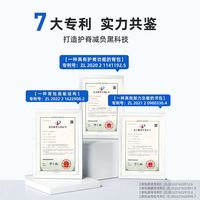 88VIP：江博士 书包小学生护脊减负一三到六年级男女儿童大容量轻便双肩包