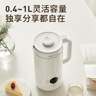 九阳 静音多功能 破壁机