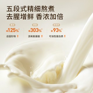 九阳 静音多功能 破壁机