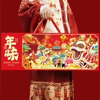 坚果礼盒装大礼包年货过年干果零食新年走亲戚食品